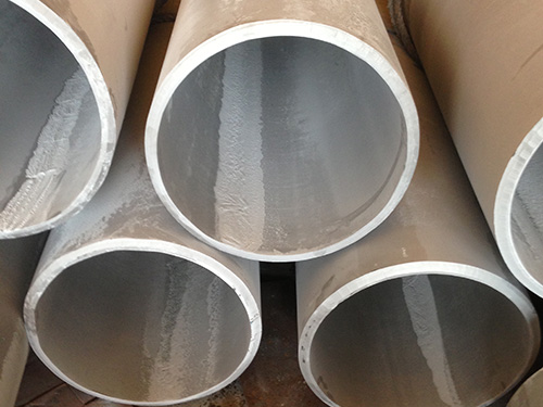 904L Stainless Steel Pipe